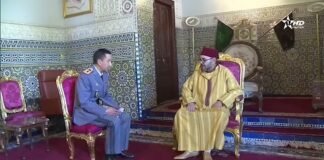 الملك محمد السادس يعين مفتشا جديدا للجيش