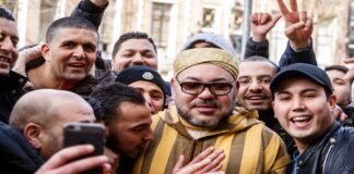 قرار ملكي بترسيم رأس السنة الأمازيغية في المغرب