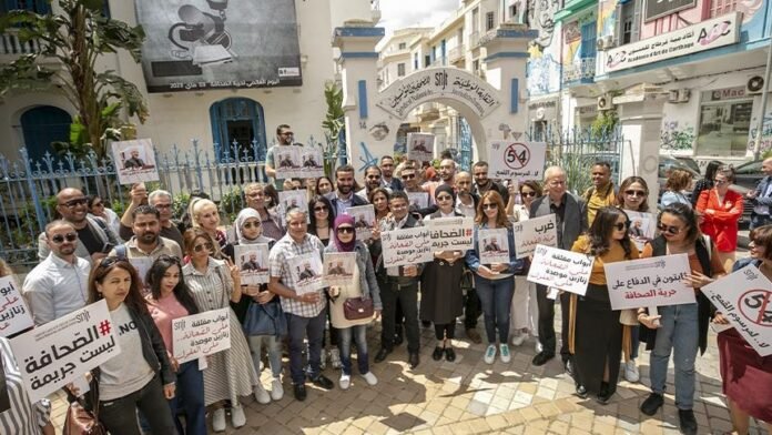 مقر نقابة الصحفيين في تونس